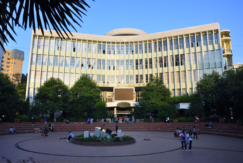 贵州师范学院综合楼图片
