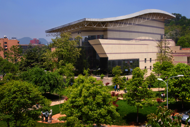 贵州师范大学宝山校区图片